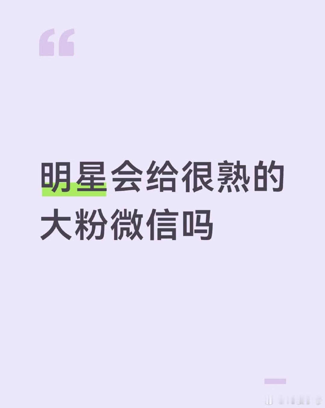 《再不联系联系就没了》哈哈哈哈哈哈哈哈哈哈哈哈哈哈哈哈哈哈哈哈哈哈哈哈哈哈哈哈哈