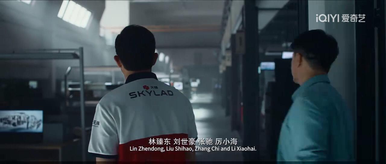 ，我觉得是这个样子的，一开始天梯就没想让张弛去跑，人选早就已经定好了。只是看中了