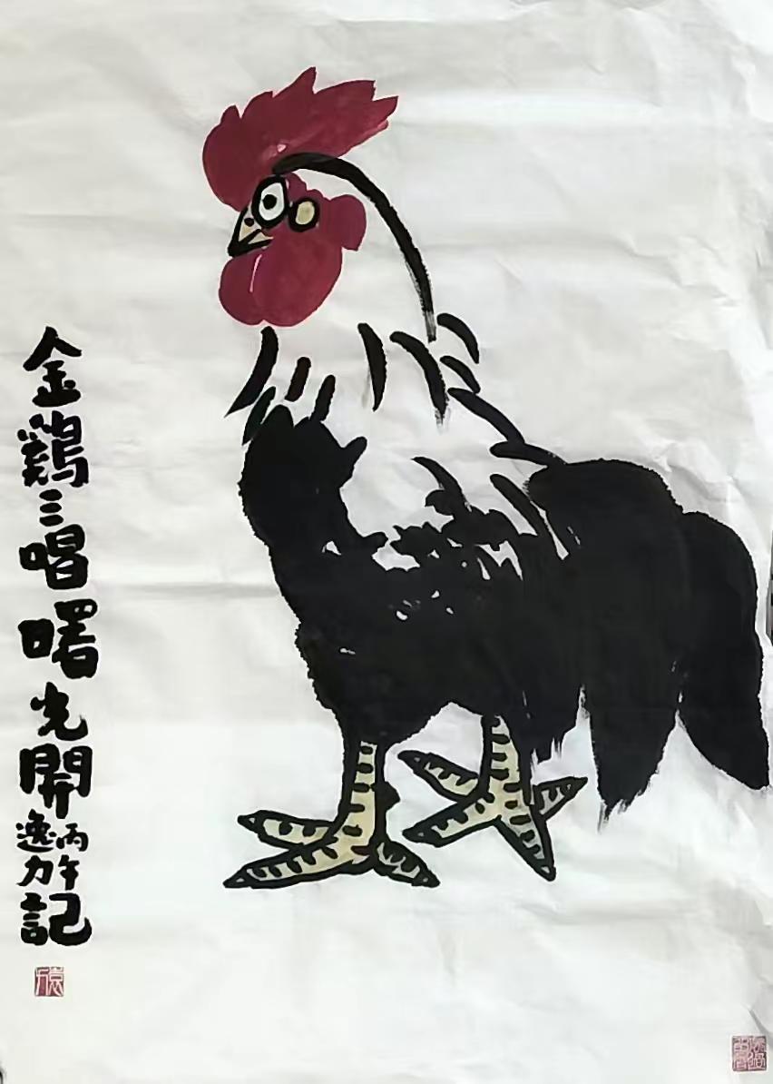 原创书画作品