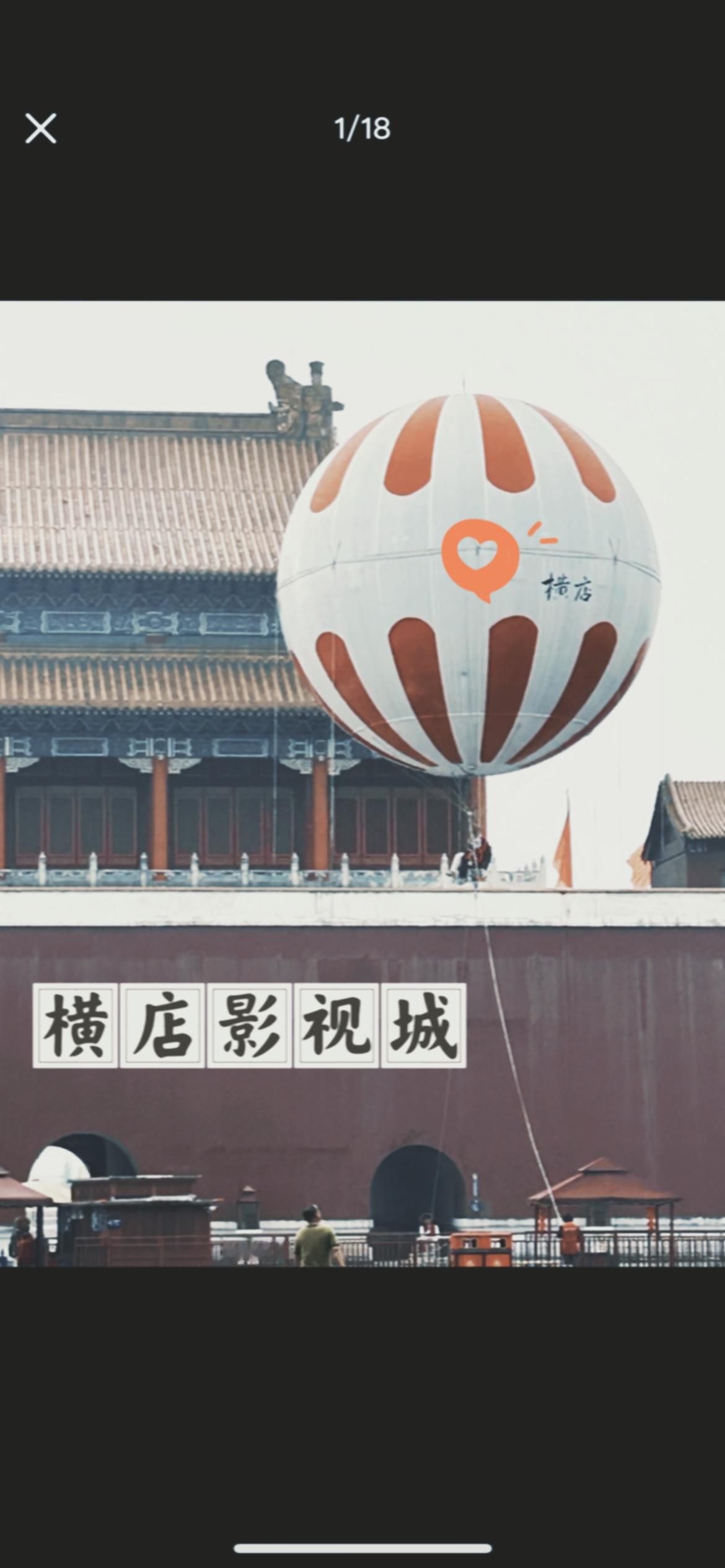 横店这波硬气！韩国剧组想把高句丽写成唐朝小弟，直接被拒拍，转头跑去越南，成本一下