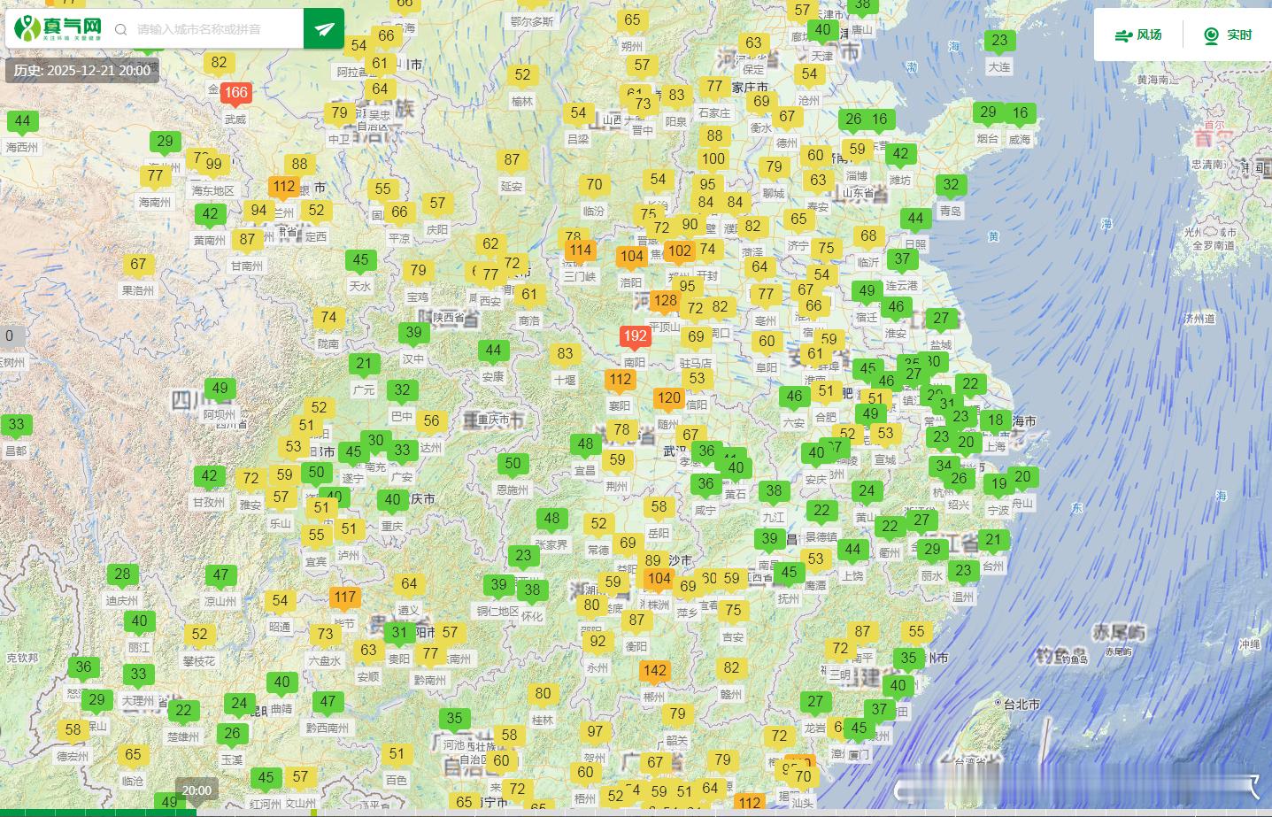 【霾】昨晚到今晨，随着东部海区干净的东风输入，河南一带的霾逐渐减弱。今明还有冷空
