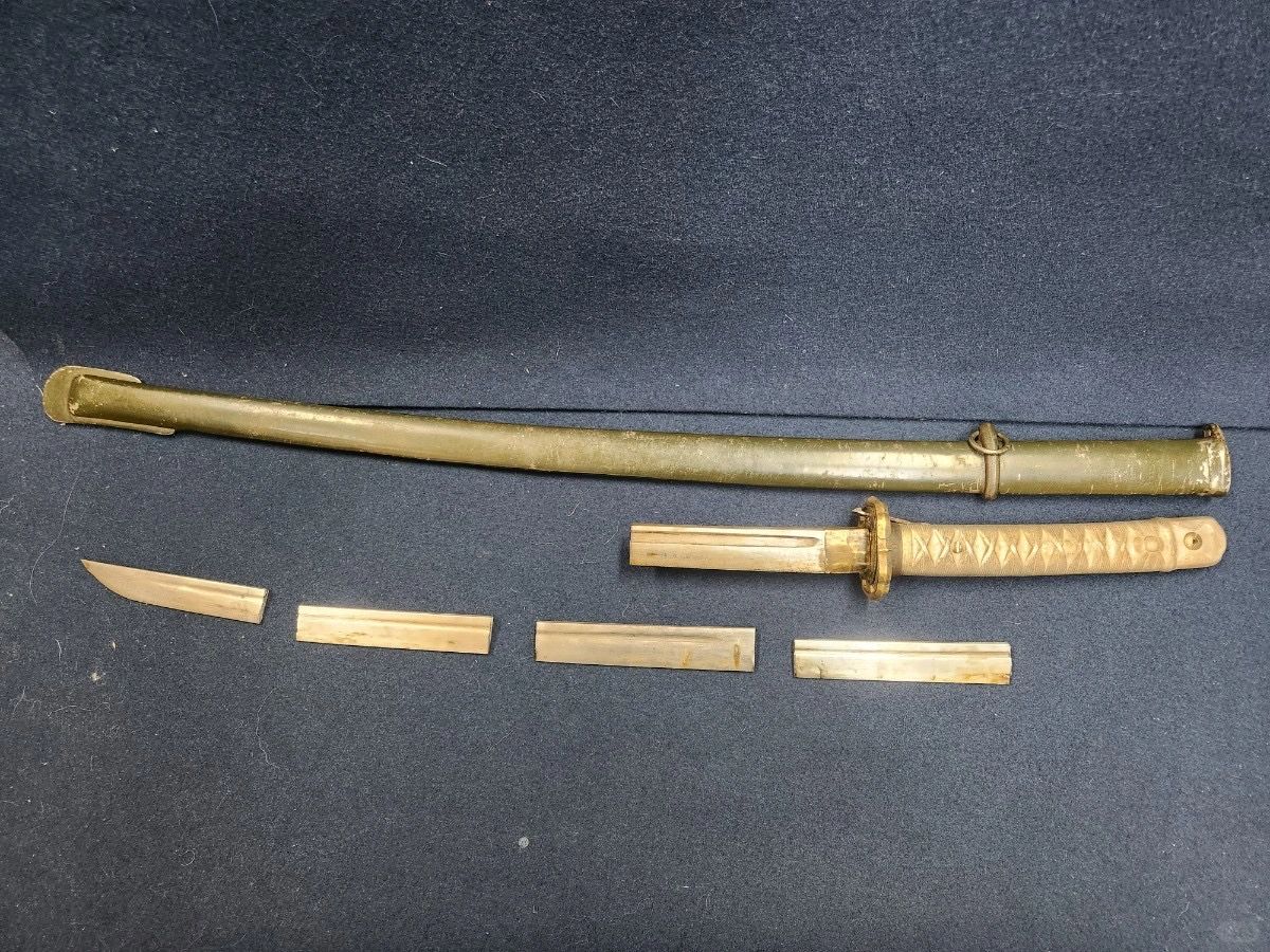 一把被截断的侵华日军使用95式