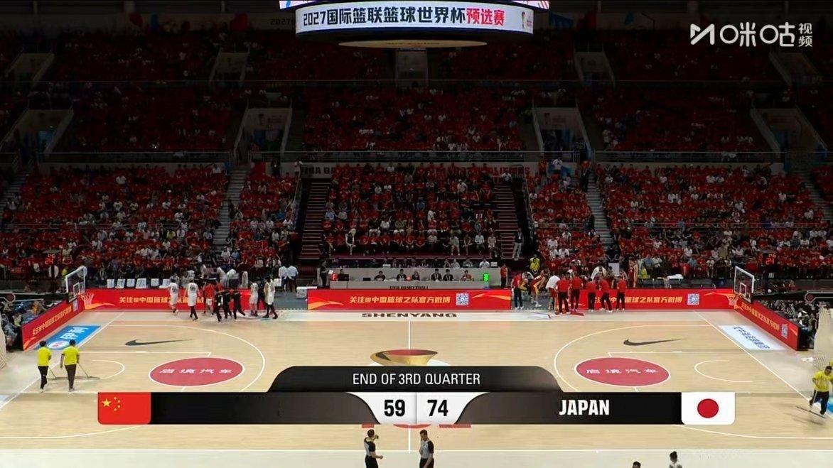 难打！中国男篮落后15分进入第四节中国男篮vs日本男篮