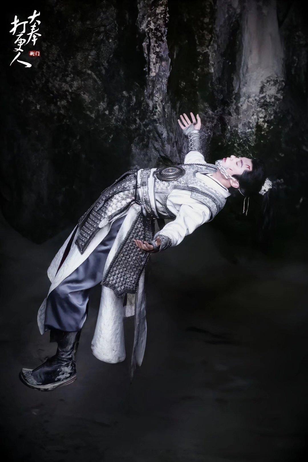 王鹤棣[超话]  许七安读不上不代表我读不上  大奉打更人 原来许七安你心心念念