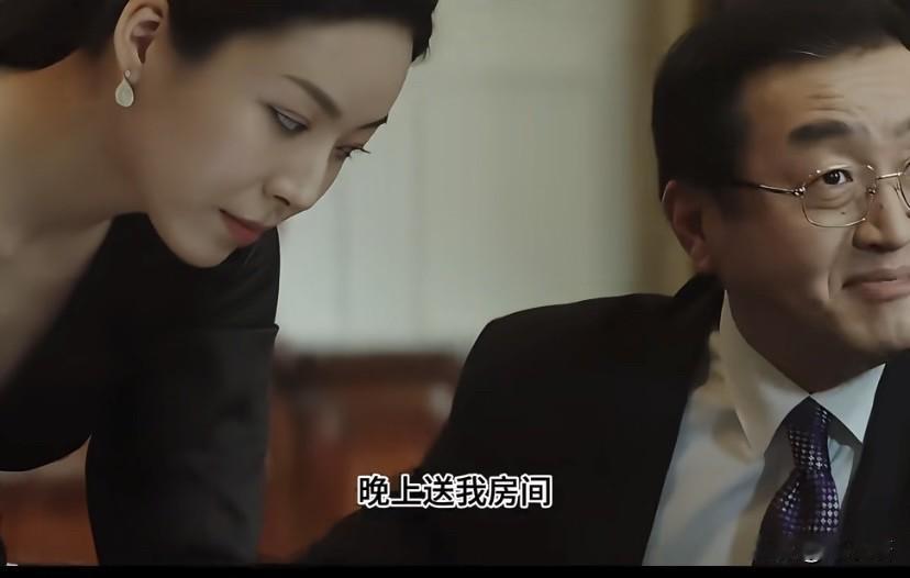 办公室经常开免提的那个一定是最心虚的
你会发现一个现象，有的同事总喜欢在公共区域
