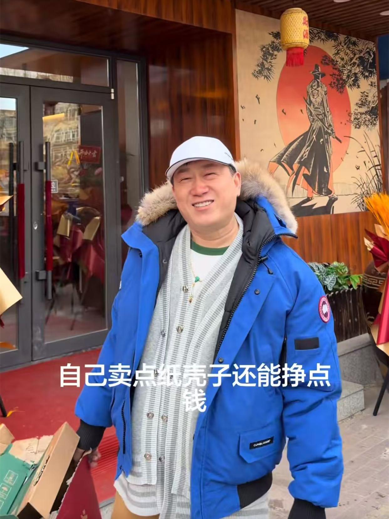 张鹤伦在哈尔滨开业一家火锅店！试营业当天，张鹤伦为了引流，拍了一个很有趣的段子。