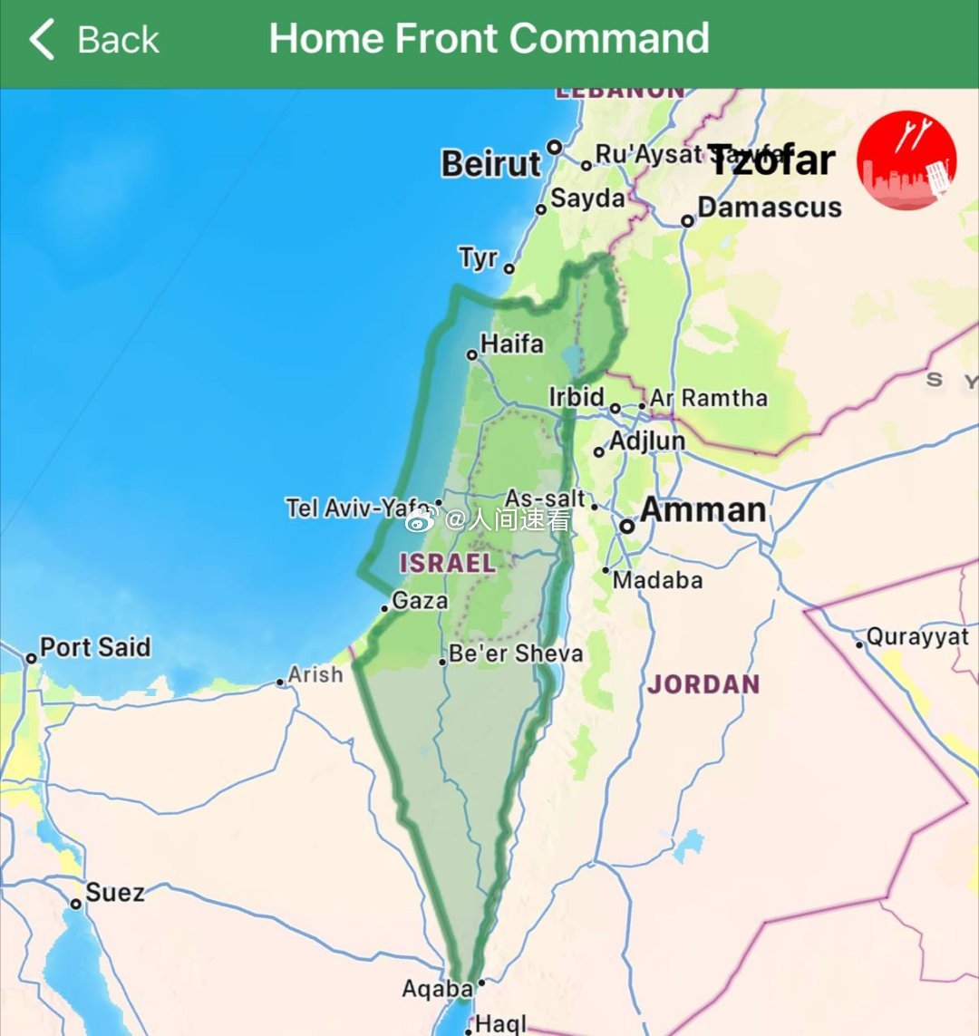 以色列宣布袭击伊朗以色列国防军民防指挥部表示，人们现在可以暂时离开避难所，这是四