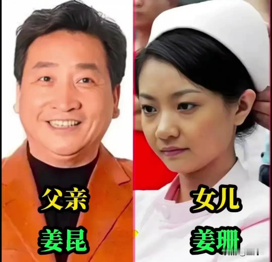 娱内14对喜剧爹妈Vs喜剧子女组合对比，哪对更喜剧[赞]