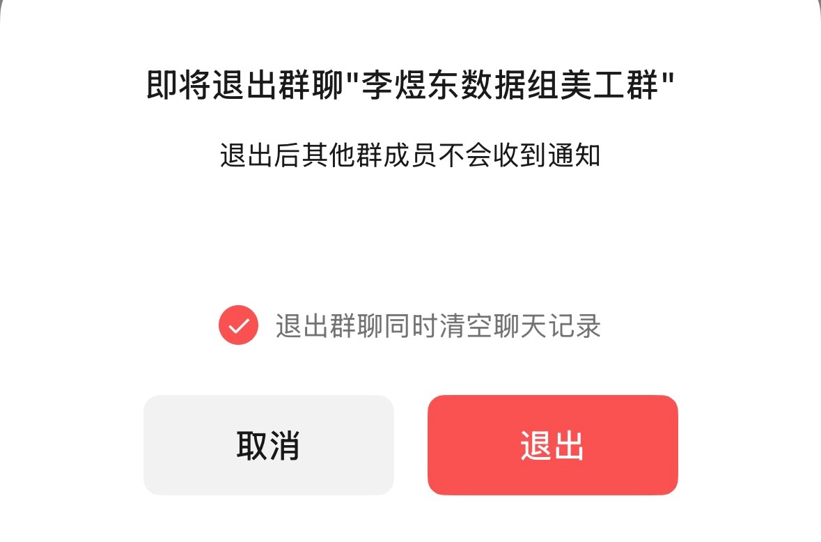 有太多想做的啦但是现生好疲惫 我要狠狠休假一段时间 期待一下做过的东西上线