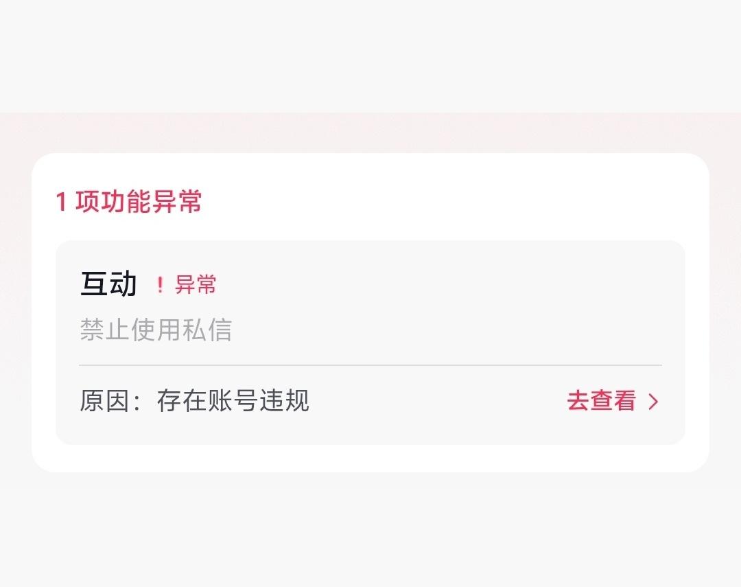 这样神操作
