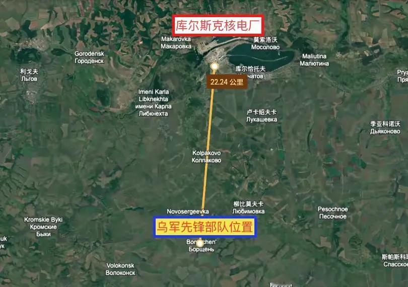 乌军的惊人举动，或意在库尔斯克核电站，占领该电站以后，坐等俄军进攻，围点打援，将