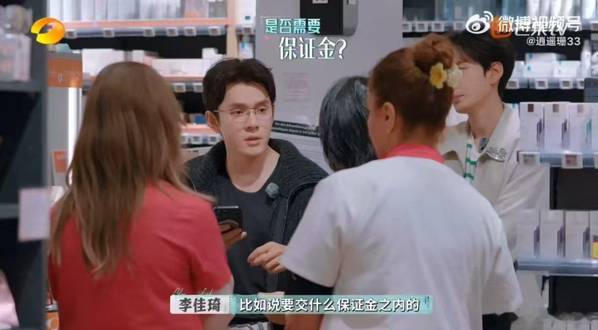 做自己热爱的事情真的很爽 看着他们在巴黎的街头忙碌而充实，我也被感染了，原来当一