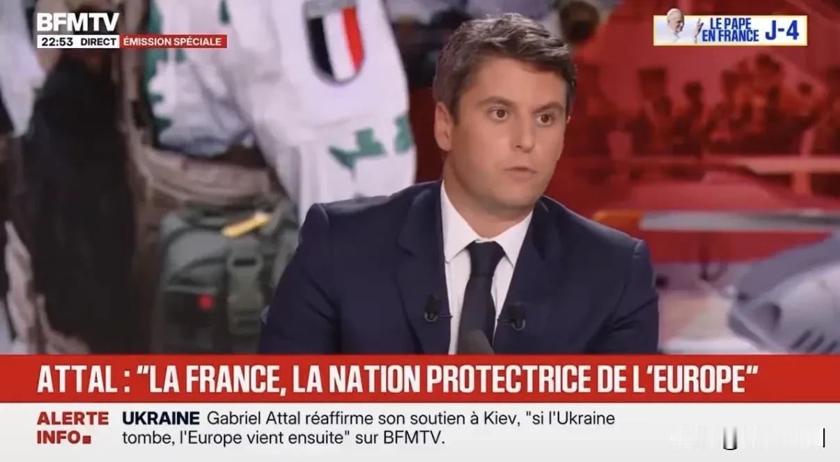 法国总统候选人加布里埃尔·阿塔尔（Gabriel Attal）今天发文说：“我们