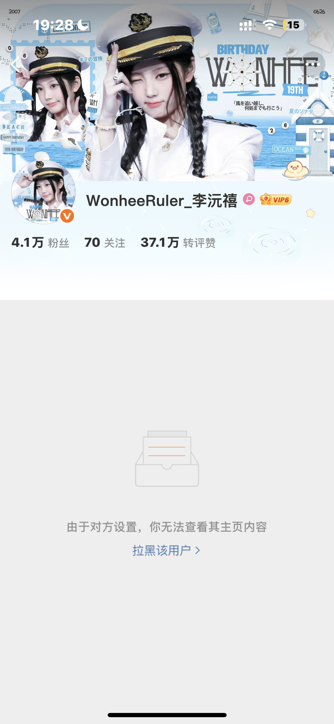 和蒸煮一样爱破防拉嘿之人 