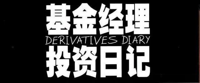 今天是周四，上证指数果然在20日均线附近形成强支撑，成交量也是地量。此位置大金融