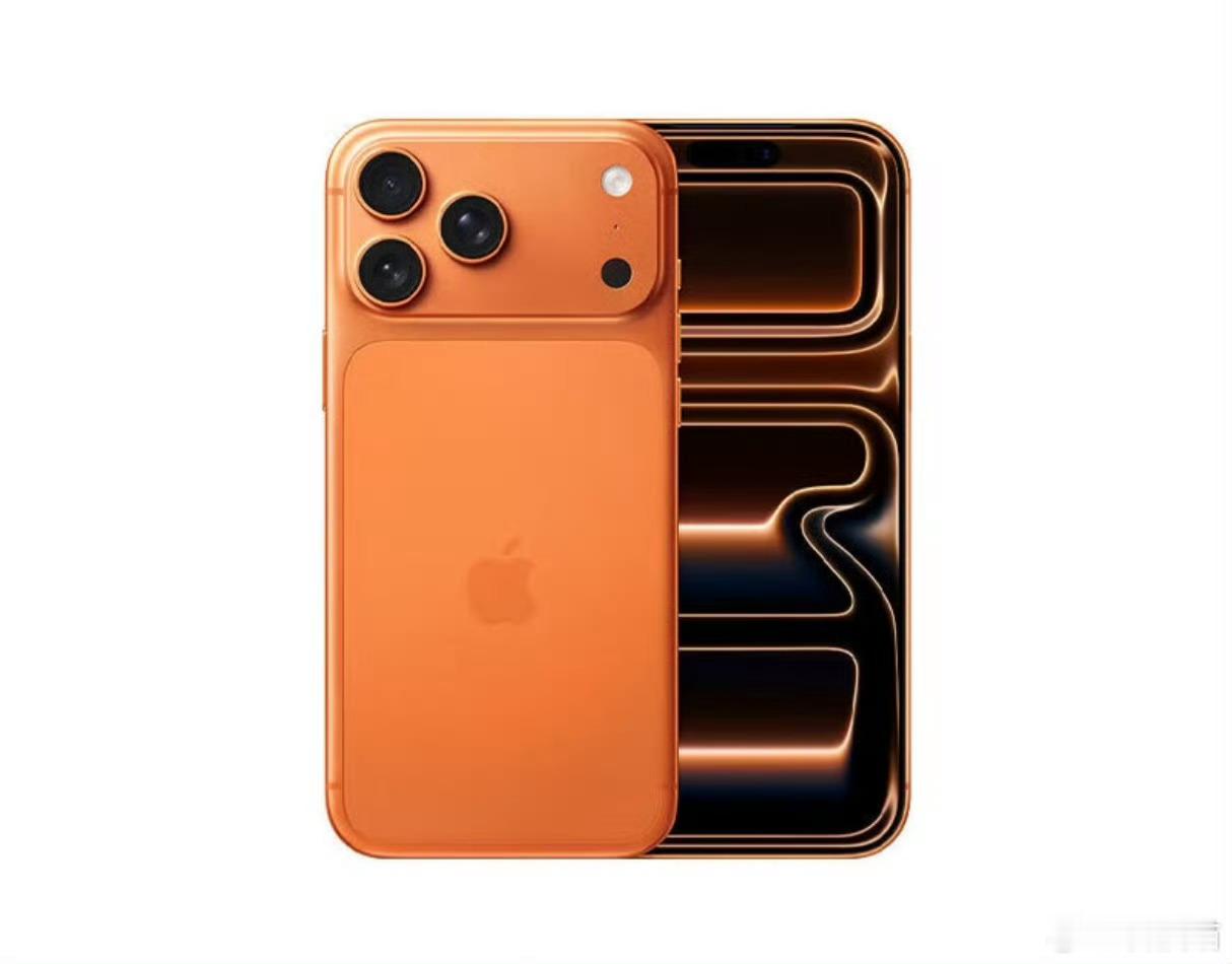 请选出你最喜欢的Pro Max：iPhone 17 Pro Max小米17 Pr