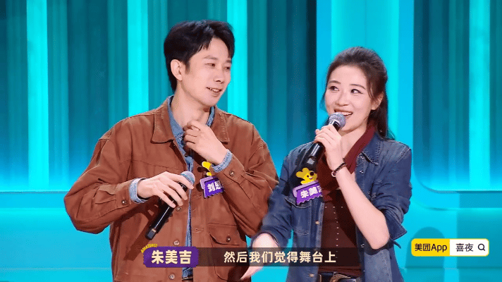 胡先煦这是被陶喆“拿捏”了呀！一听到陶喆名字，立马双拇指点赞，简直触发关键词自动