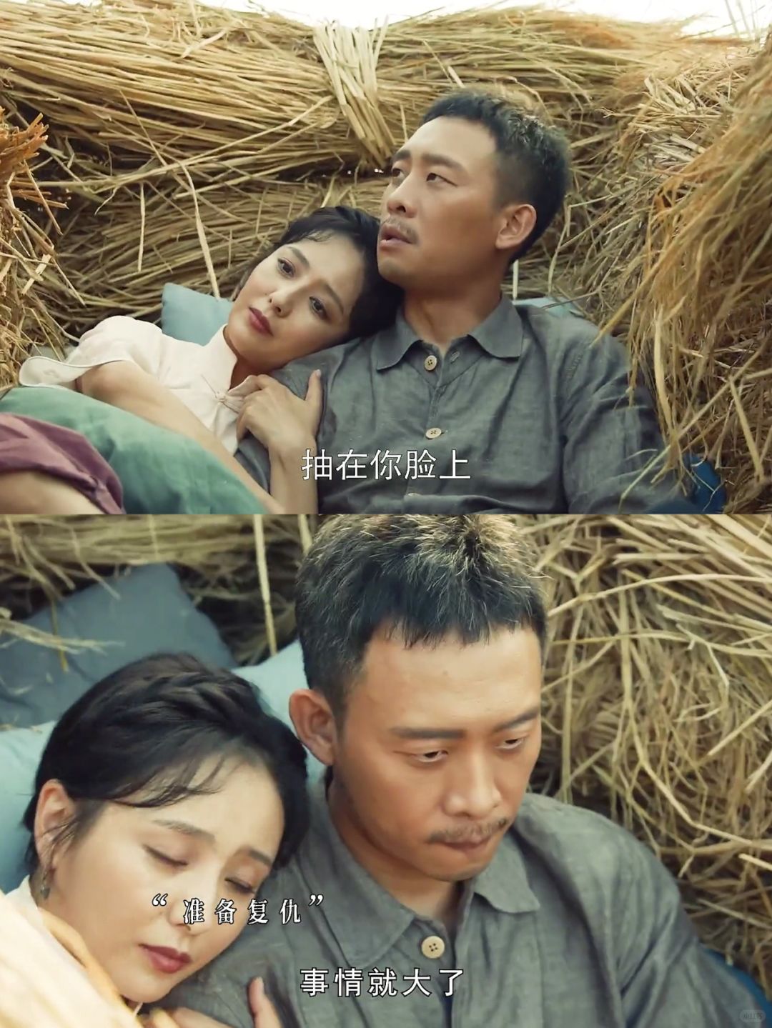 高启强：你以为我为什么不敢动他🥸