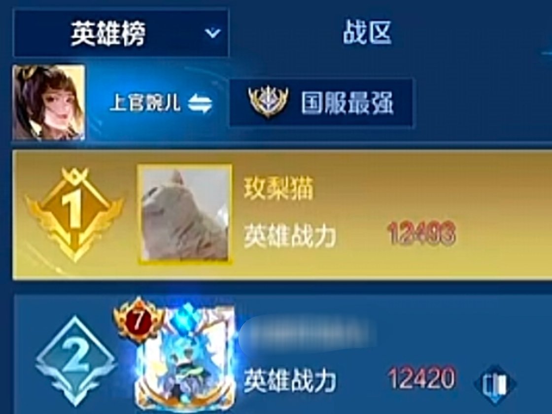 🫶🏻见证中🫵🏻 