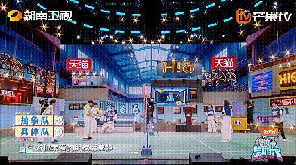 #王昶用平底锅打羽毛球#哈哈哈哈哈抽象队是真的抽象，用平底锅打羽毛球的想法究竟是