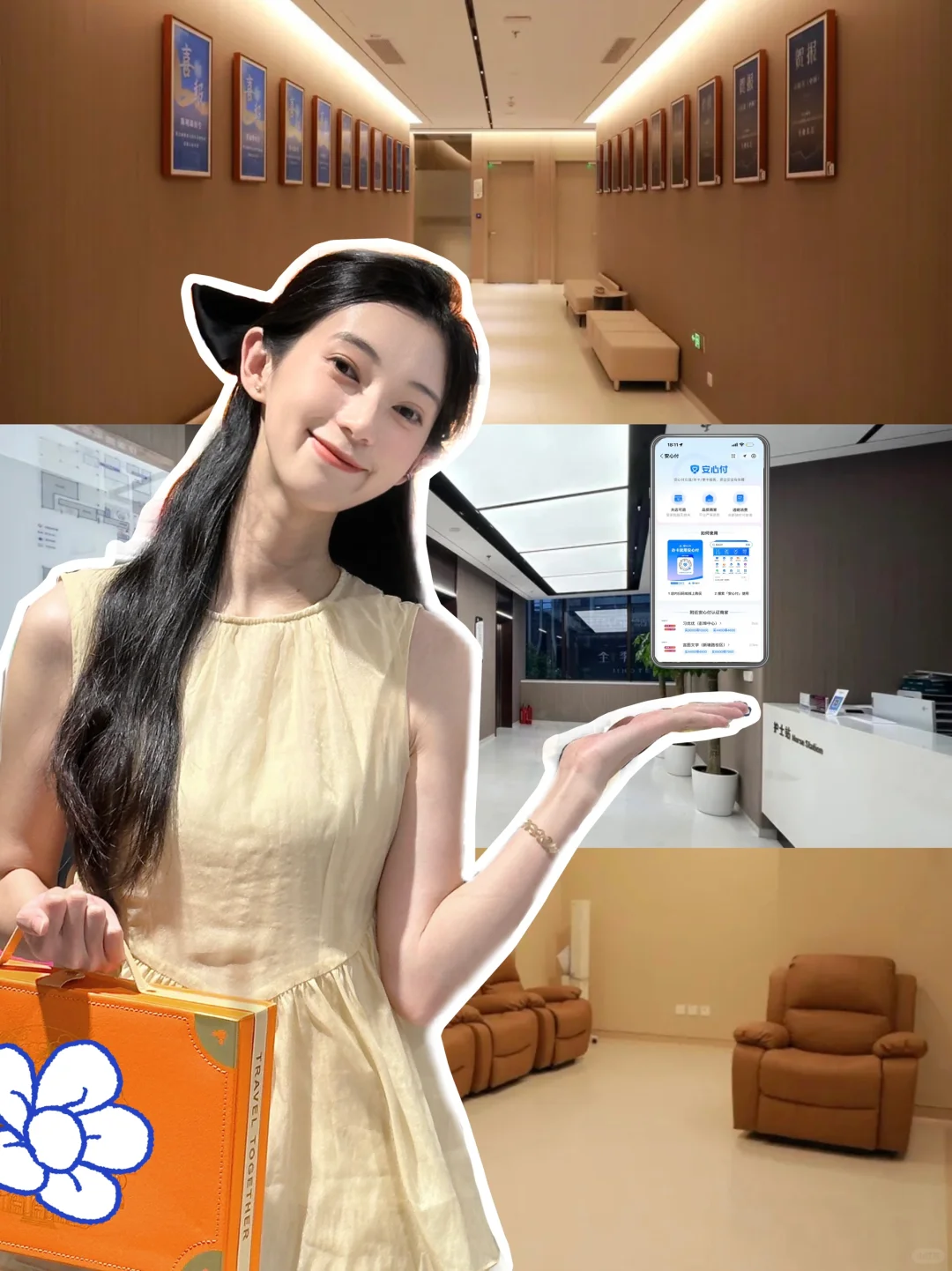 建议全国推广！！在杭州医美终于可以不踩雷了