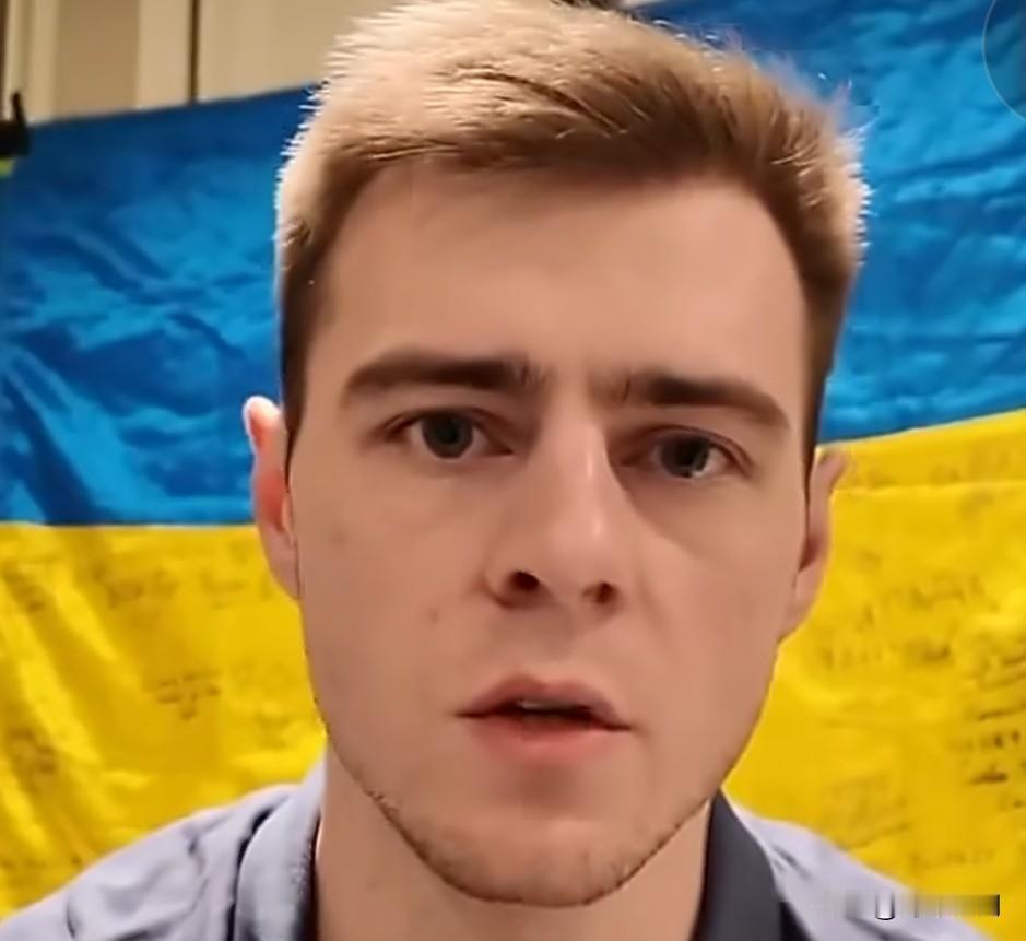 突发：乌克兰运动员弗拉迪斯拉夫·赫拉斯凯维奇因头盔上印有俄罗斯入侵其祖国时遇难的