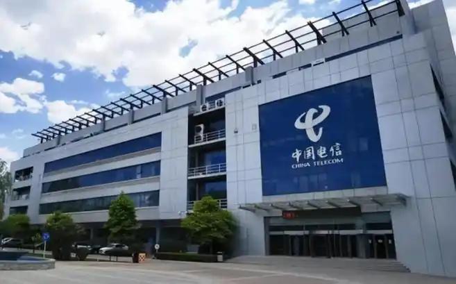 罕见！天津电信终于从内部提拔了一个副总！近日已经上任。
近日，天津电信新任副总经