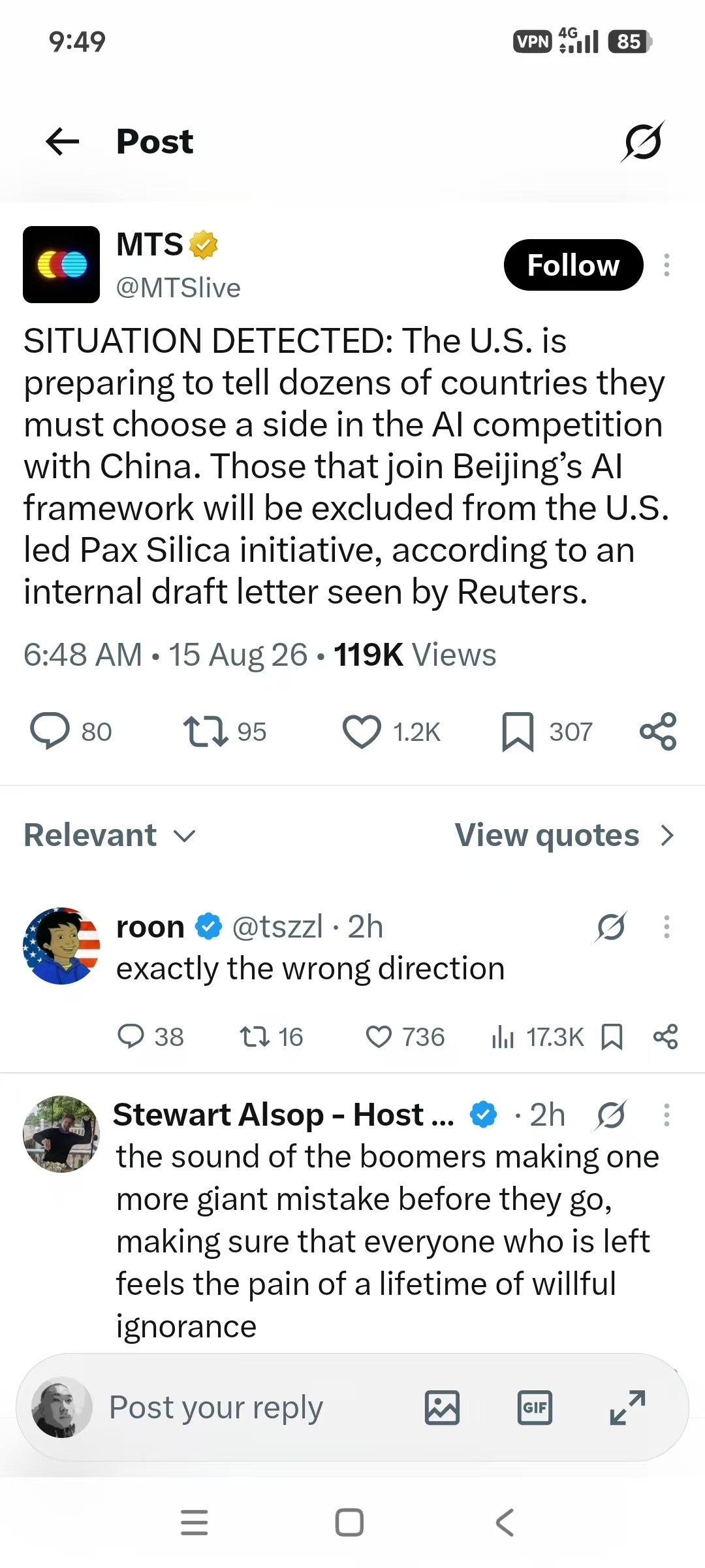 最终刺破美帝AI泡沫的，一定是中国🇨🇳 