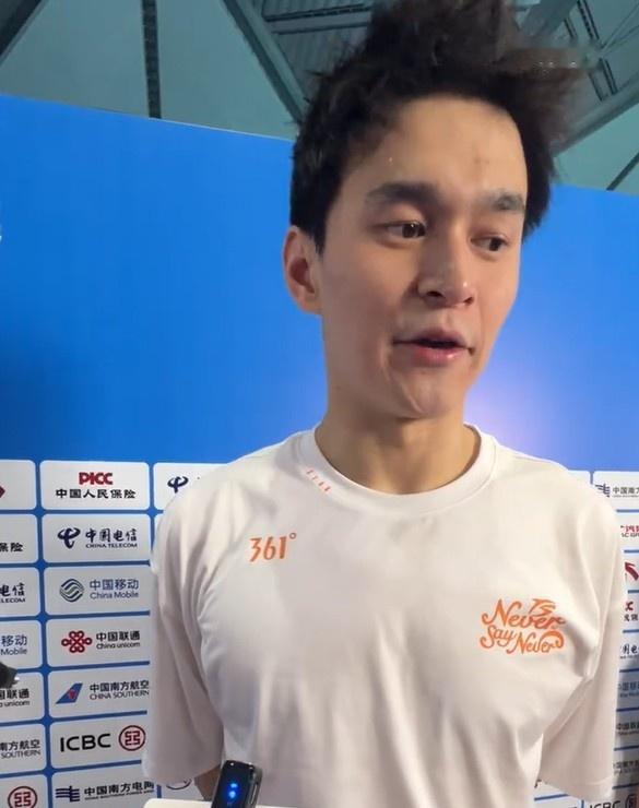 孙杨：张展硕整个状态很像年轻时的我，他的未来是光明的