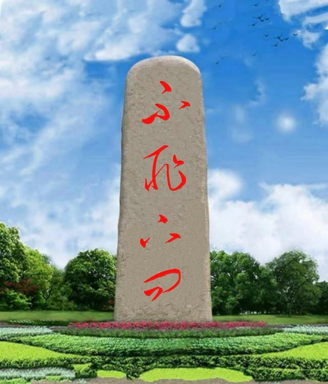 一定要看的保命冷知识：1、窒息是无声的，不会咳嗽。如果有人沉默着指着自己的脖子，