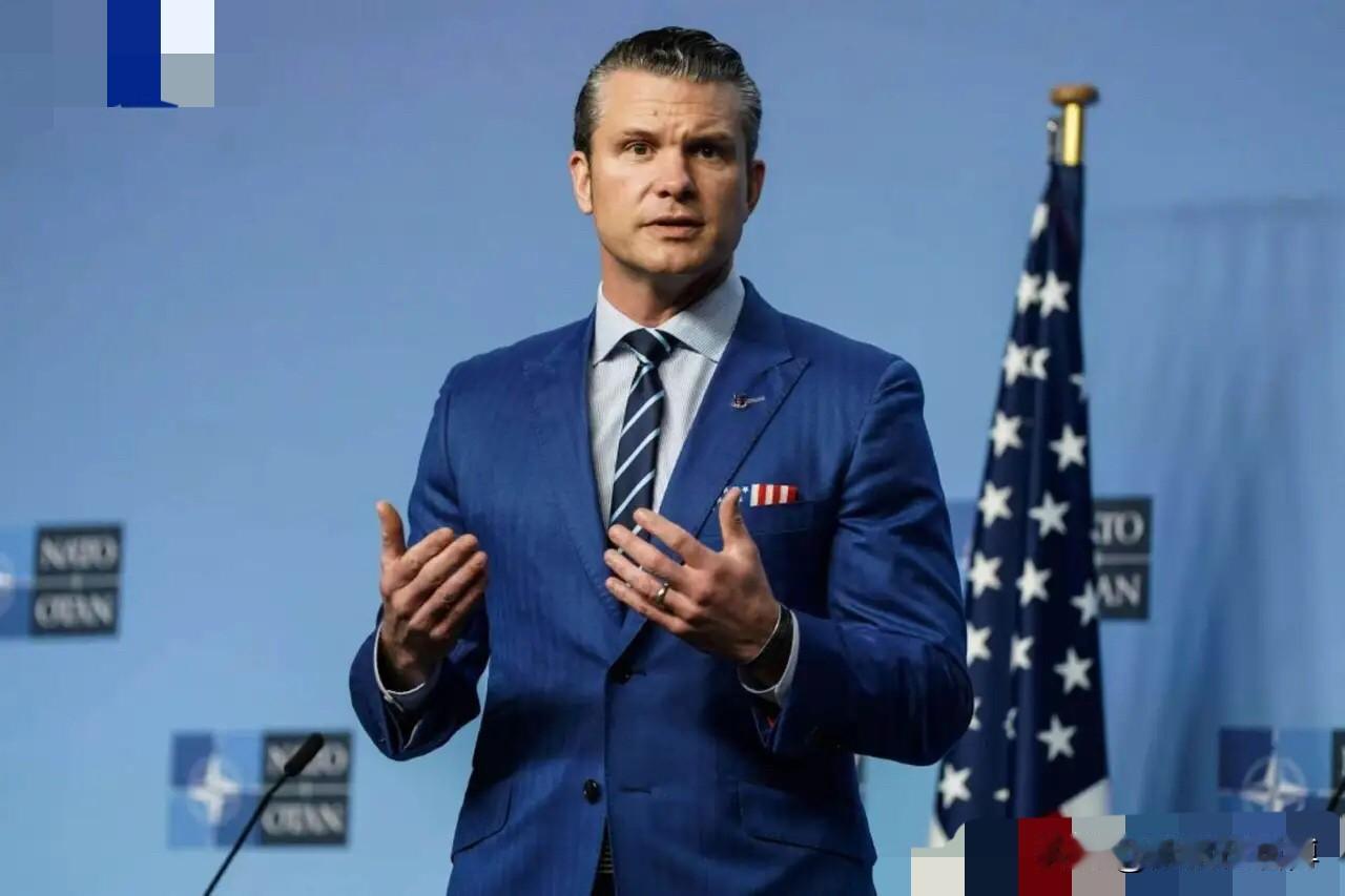 偷鸡不成蚀把米，美国给自己挖了一个大坑

美防长赫格塞思7月21日在国会参议院拨
