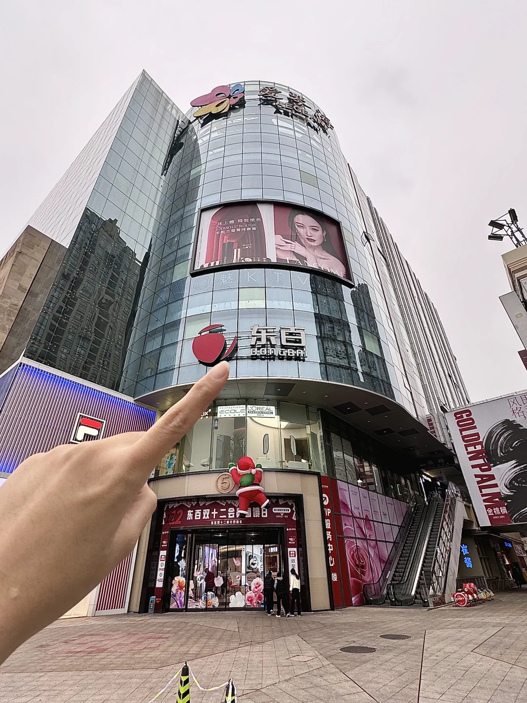 福州人都接到通知了吗？？？