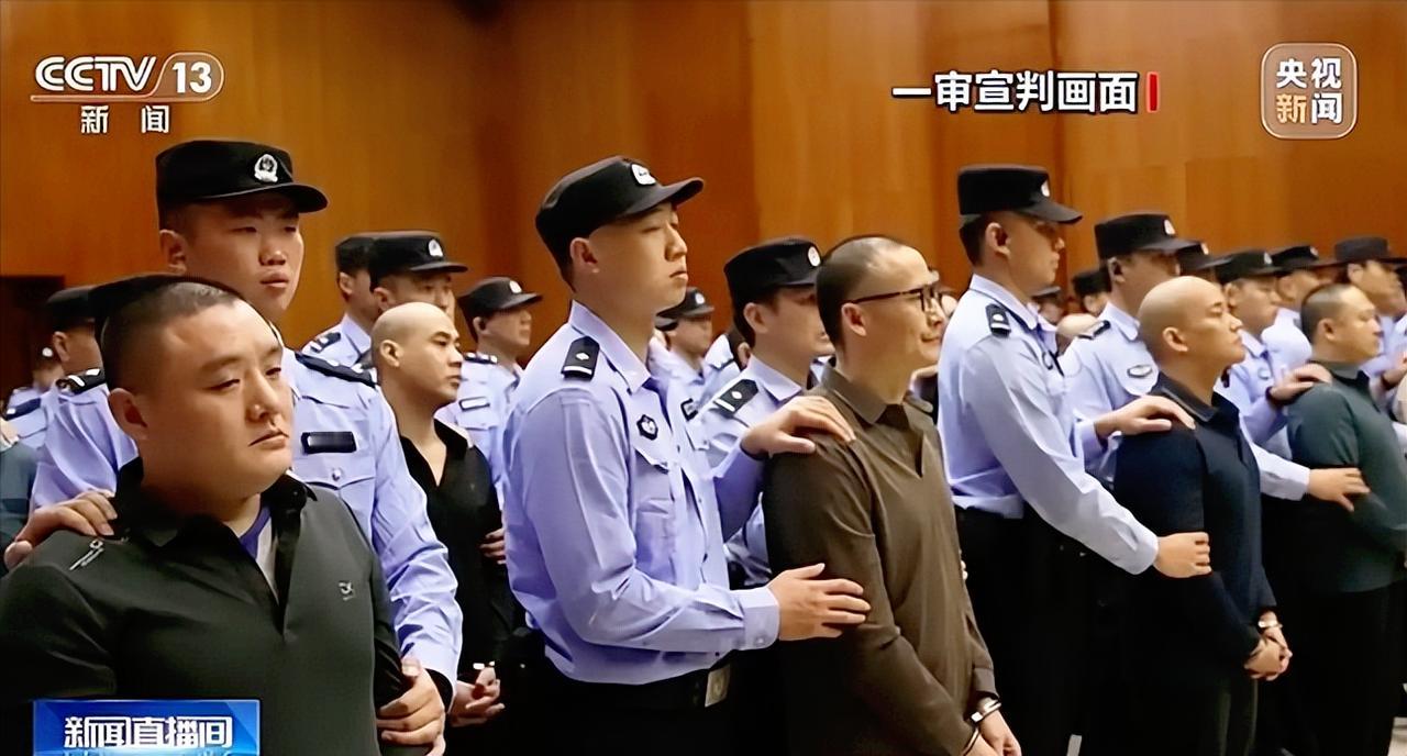 大快人心！恶名昭彰的犯罪团伙终于覆灭了。
 
缅北果敢白家在当地所谓的“四大家族