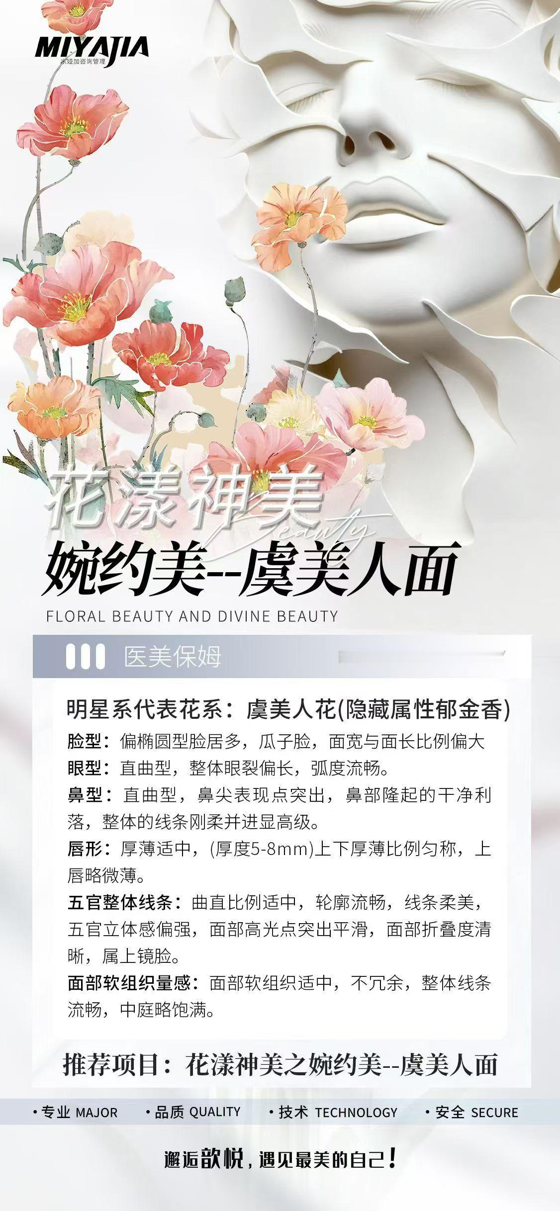 晒图笔记大赛