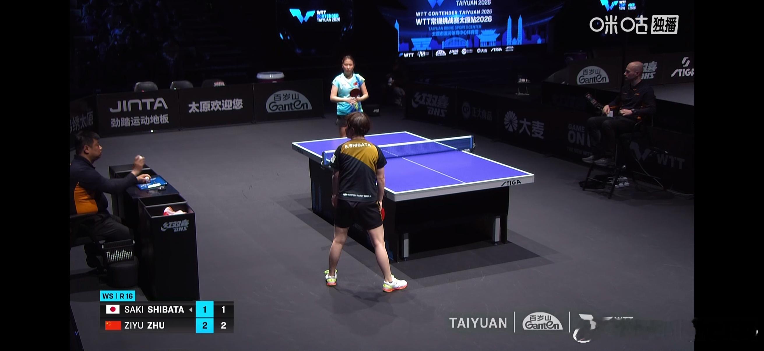 WTT常规挑战赛太原站2026wtt 女单1/8决赛：🇨🇳石洵瑶3比1纵歌曼