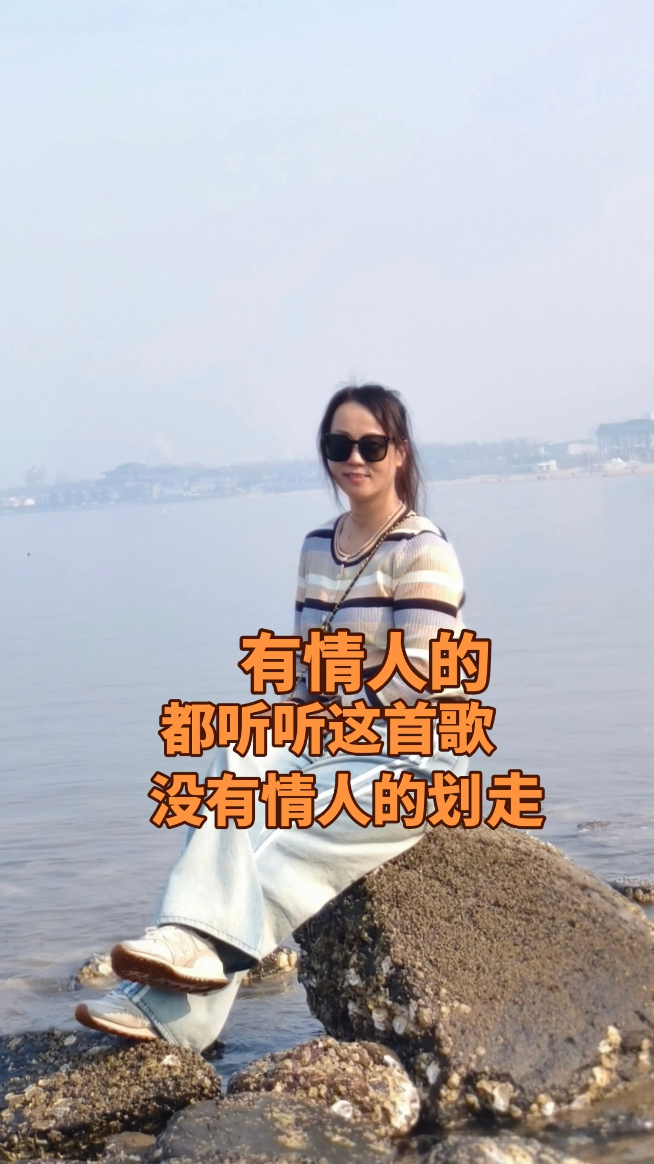见与不见，你都是我心底最温暖的想念……