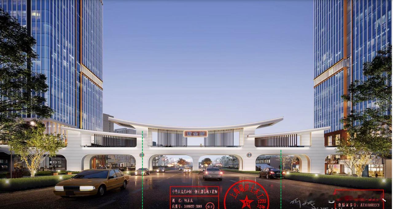 🔥批前公示！紫金城人行天桥真的要来了！兴业路过街再也不用提心吊胆✅
 
   