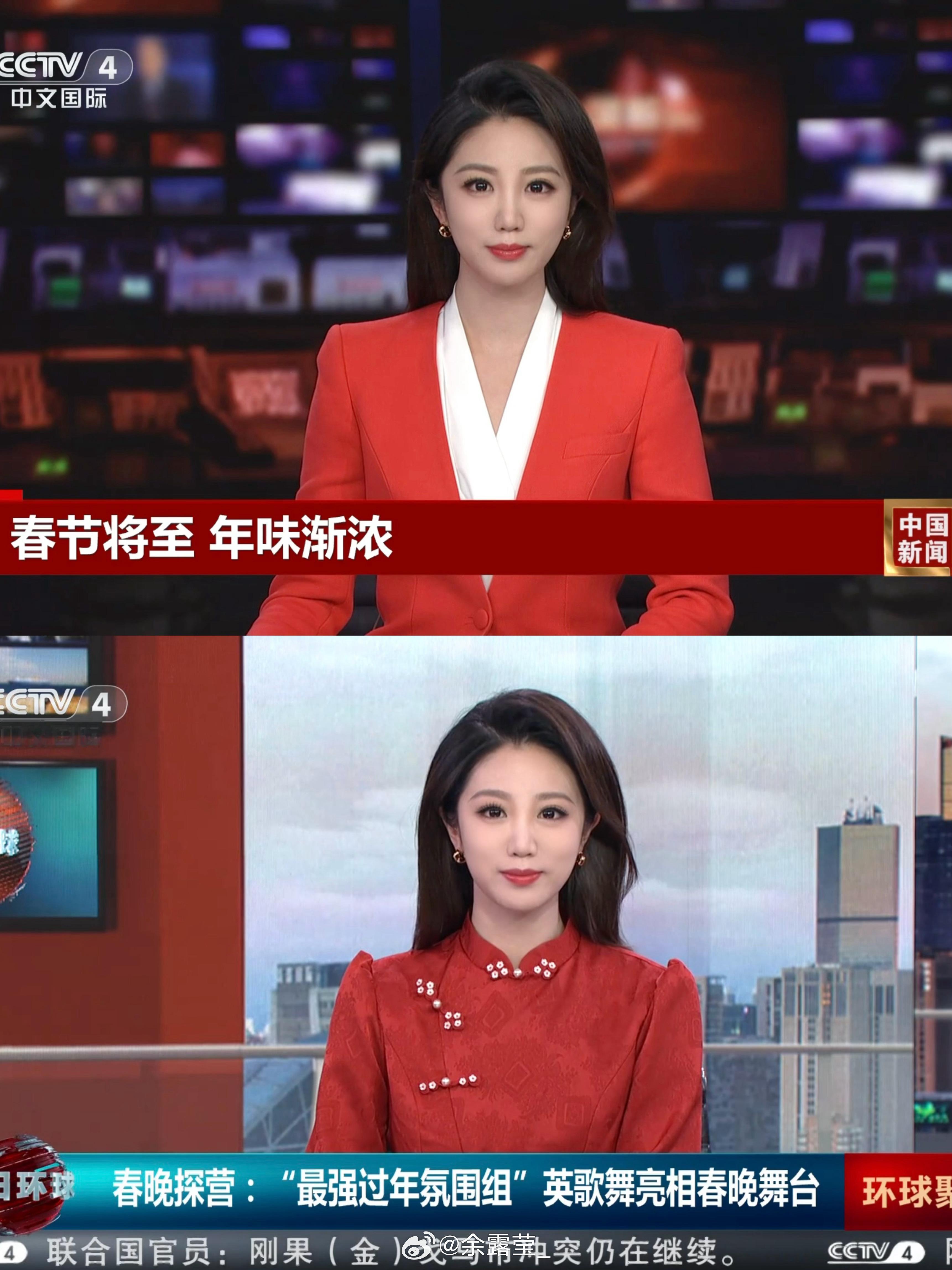 龙年的工作告一段落 金蛇贺岁🐍 非遗中国年祝大家巳巳如意 生生不息🎉 