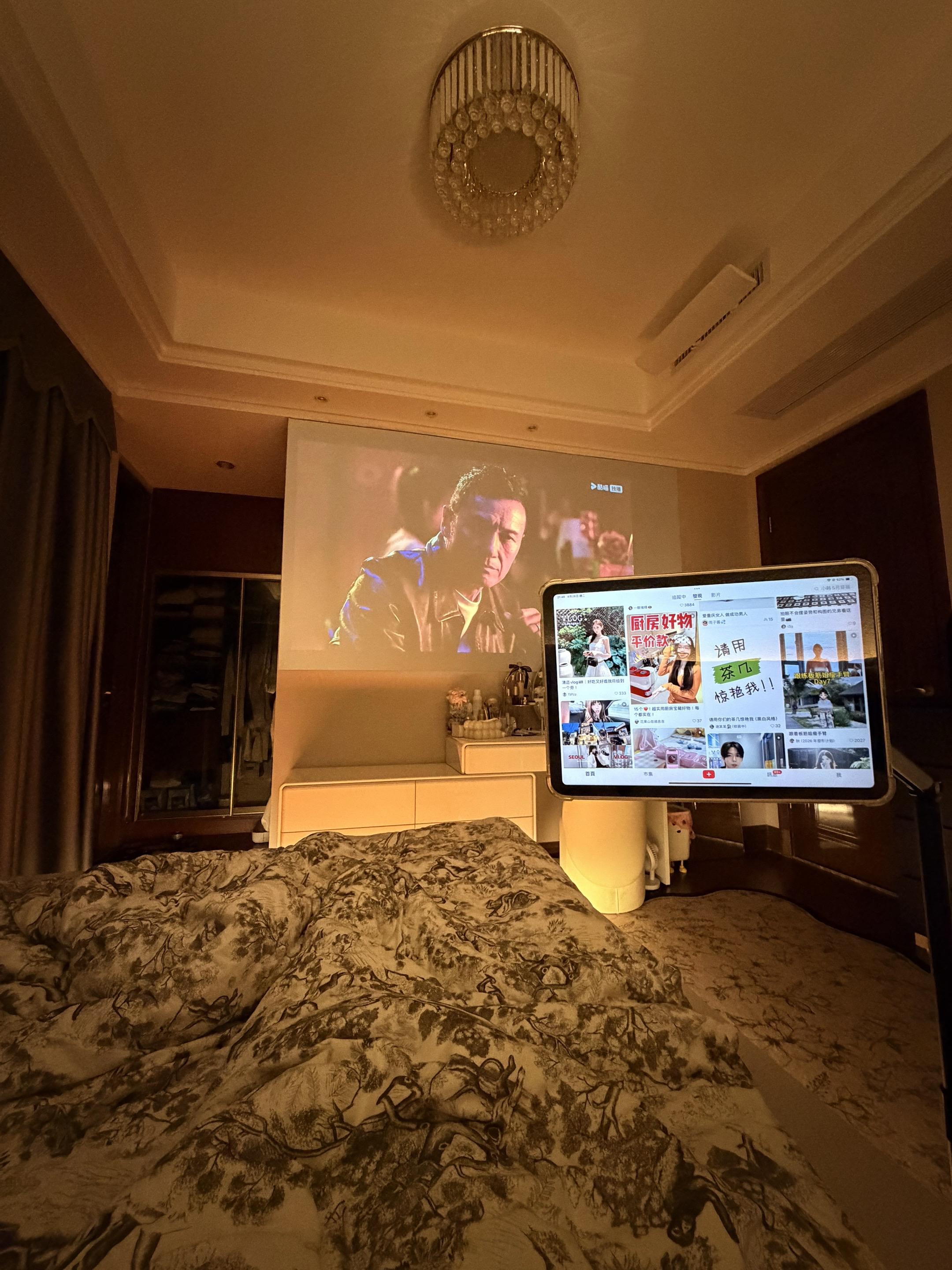 这是不是你们最想要的状态。