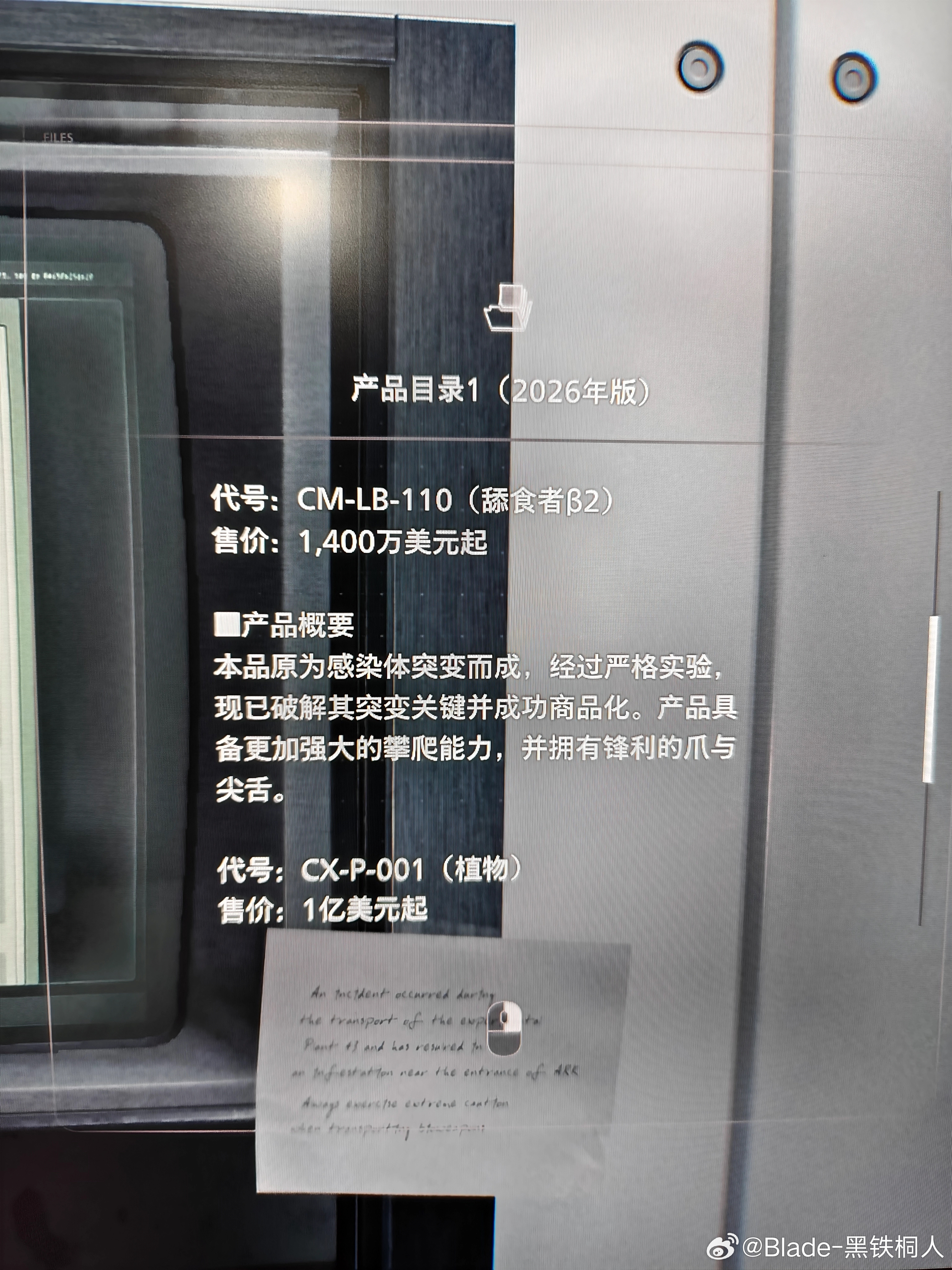 不是研发出来卖给第三世界中小国家当廉价热武器替代品吗，结果现在弄得比真正的重武器