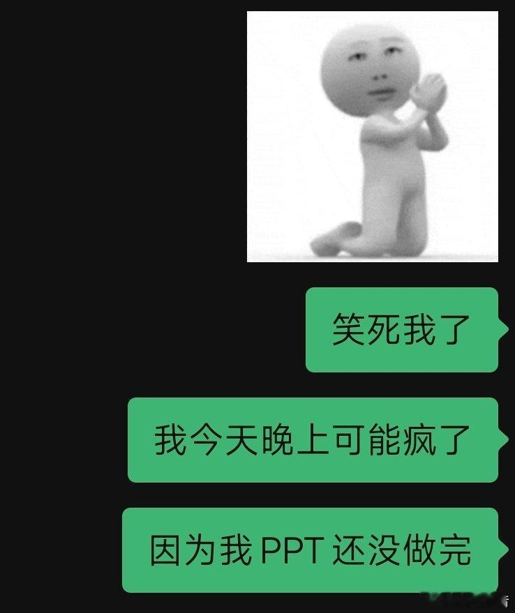 分享图片 