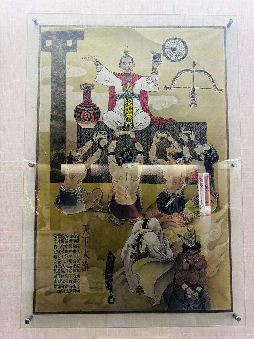 永州博物馆 永州·永州市博物馆