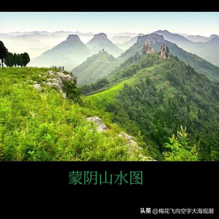 蒙阴县毕竟是靠农业生存的县，没有发展工业的厚实基础，以前啤酒厂、水泥厂、化肥厂等