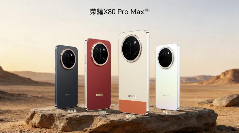 11000mAh电池 “耐用神机”是不是太夸张了搭载行业最大的11000mAh第