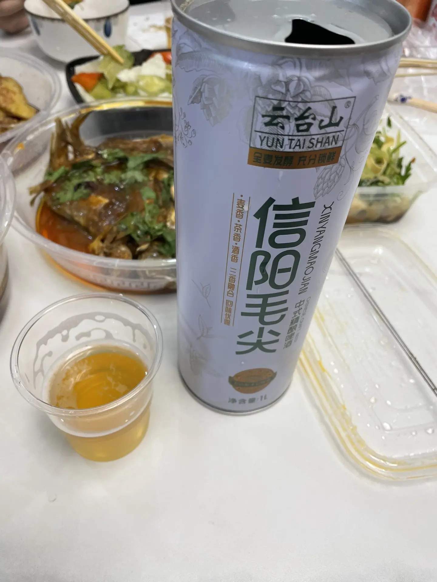 小酒解心宽 小聚一下