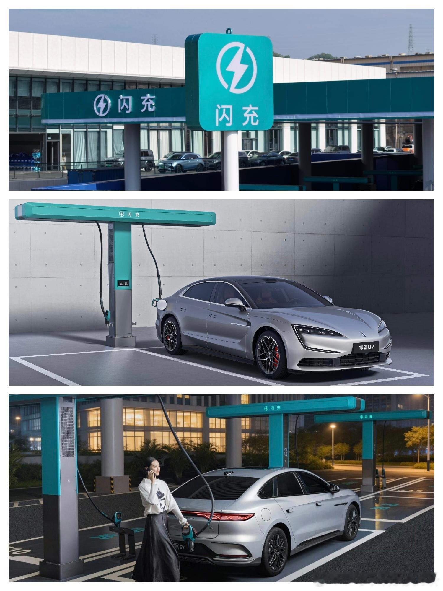 新能源汽车已经占据市场主流，大家认可这个观点吗？现在还有很多用户不相信或者说是不