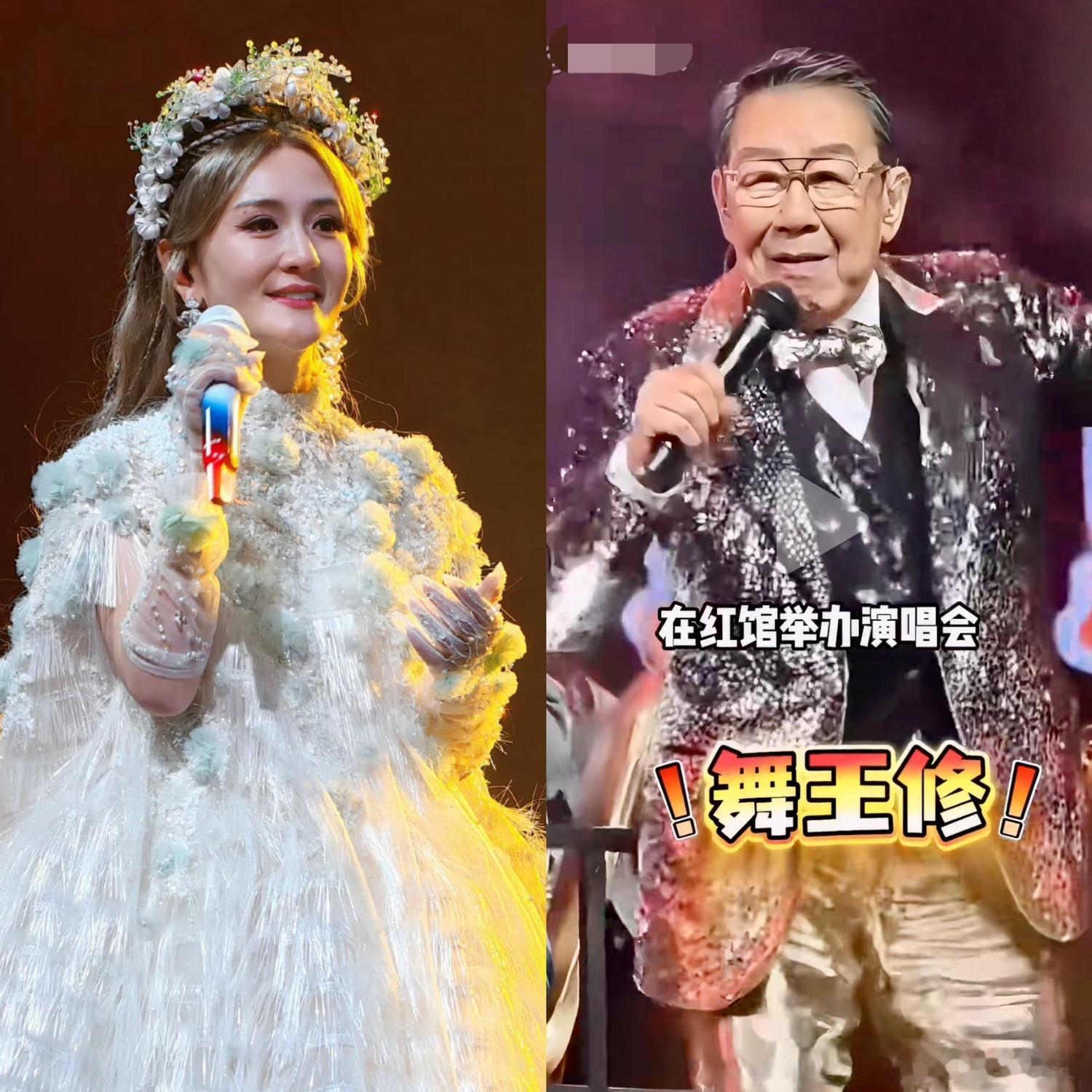 胡枫的演唱会， 真是狠狠打了谢娜的脸， 谁能想到，最高980的门票比谢娜最高一千