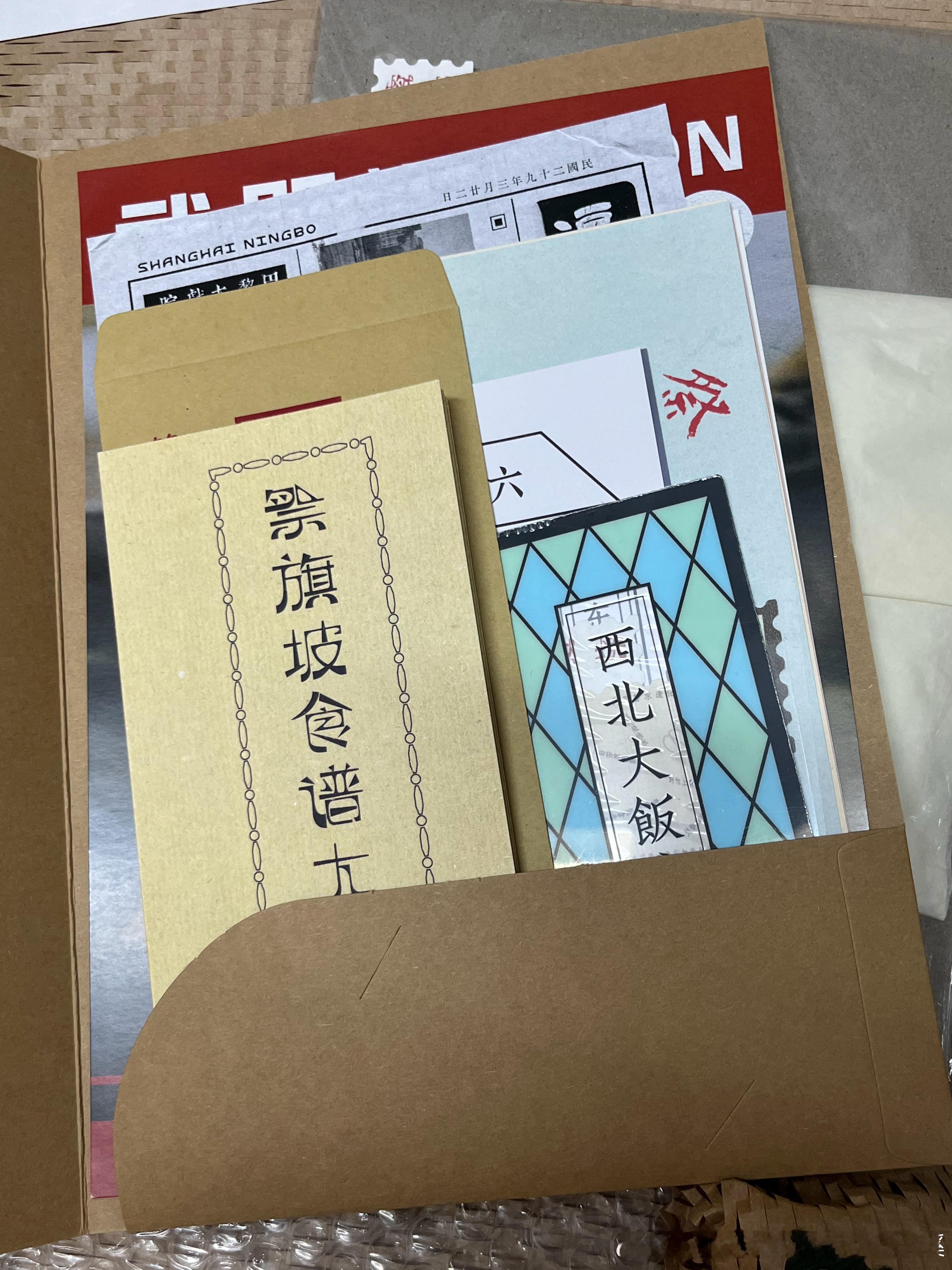 小木木你真的要拆一下就拍一张吗？ ​​​