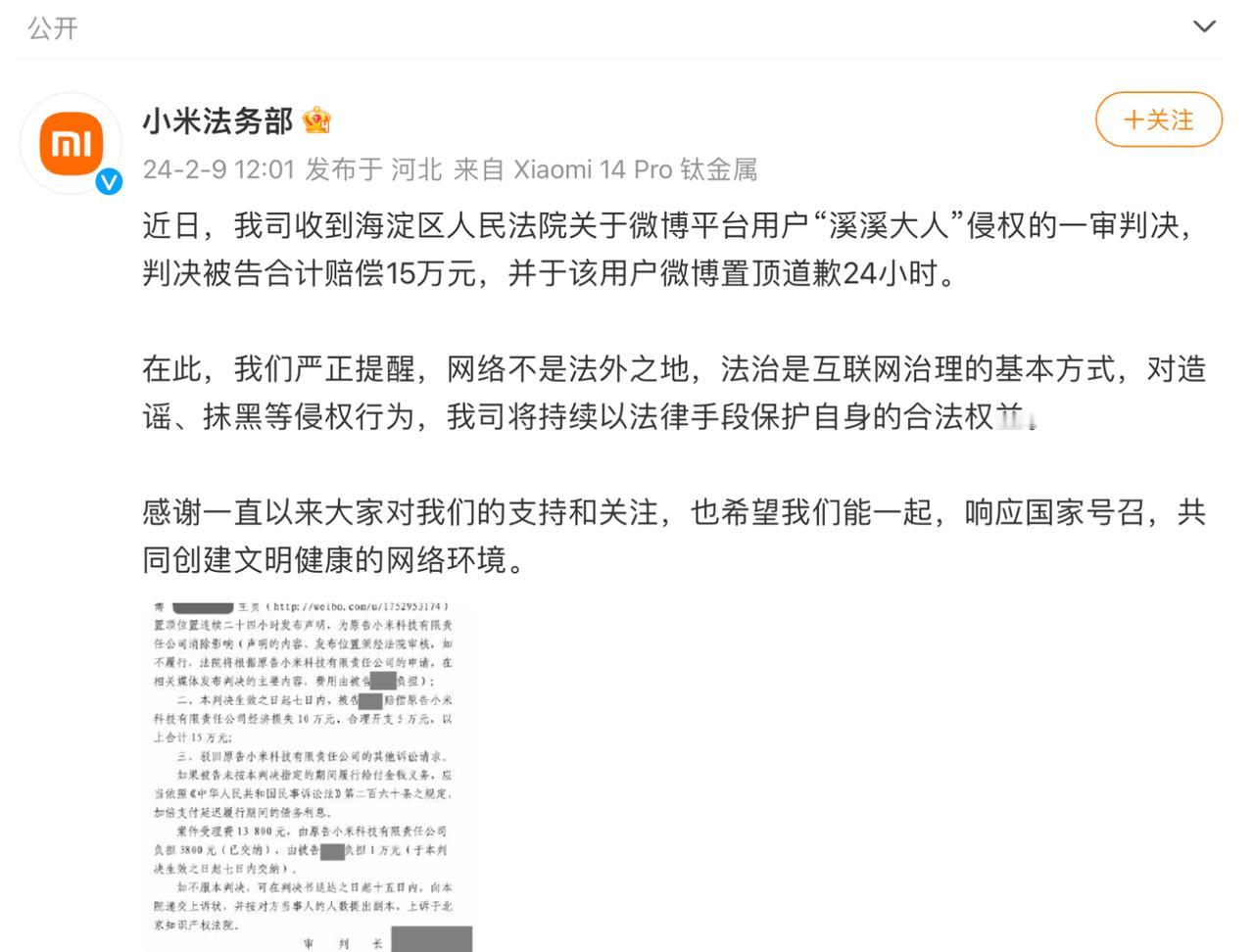 西方终于醒悟了！多国媒体争相报道，中国正迎来前所未有的发展机遇。从美国到欧洲，从