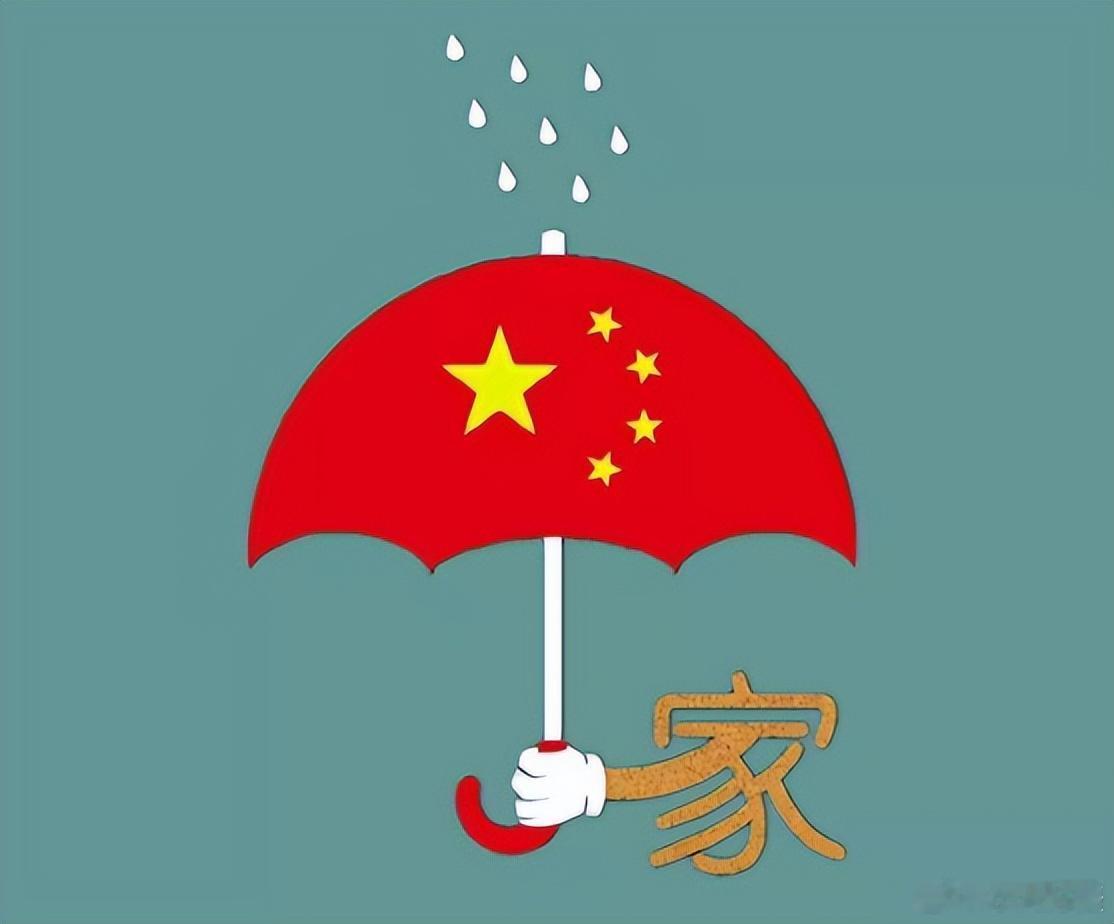 问：为何坚定不移？答：这是我家！问：为何一如既往？答：保护我家！问：有何好处？答